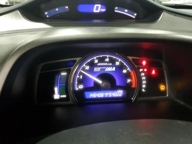 2009 Honda Civic Hybrid