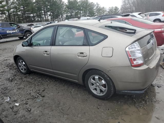 2006 Toyota Prius