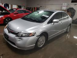 Salvage cars for sale at Elgin, IL auction: 2006 Honda Civic Hybrid