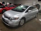 2006 Honda Civic Hybrid