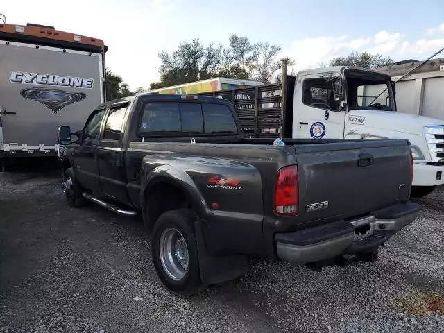 2005 Ford F350 Super Duty