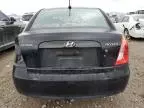 2010 Hyundai Accent GLS