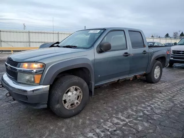 2006 Isuzu 2006 Chevrolet Colorado