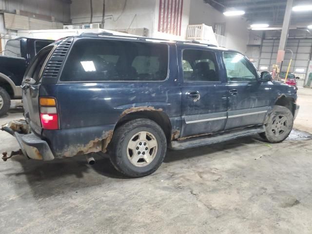 2006 Chevrolet Suburban K1500