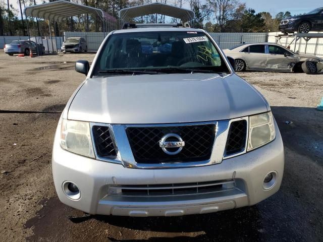 2012 Nissan Pathfinder S