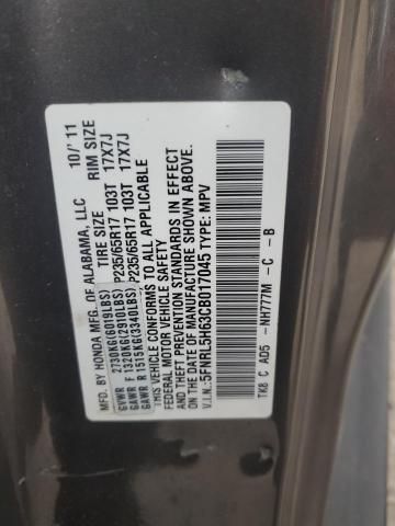 2012 Honda Odyssey EXL