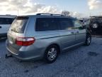 2006 Honda Odyssey EXL