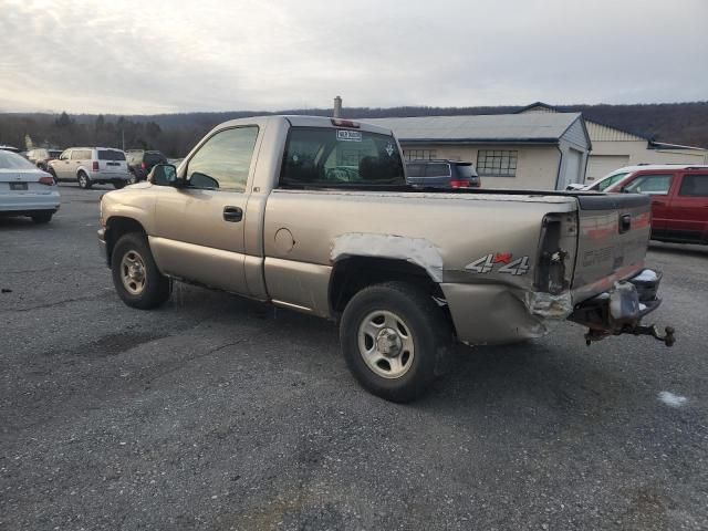 1999 Chevrolet Silverado K1500