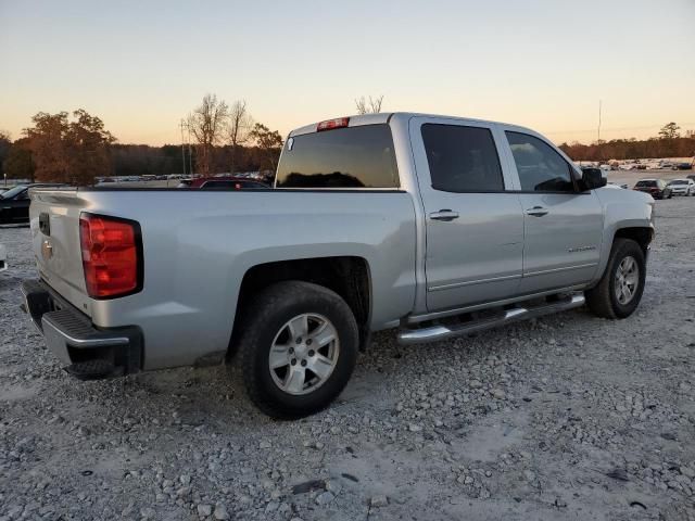 2016 Chevrolet Silverado C1500 LT