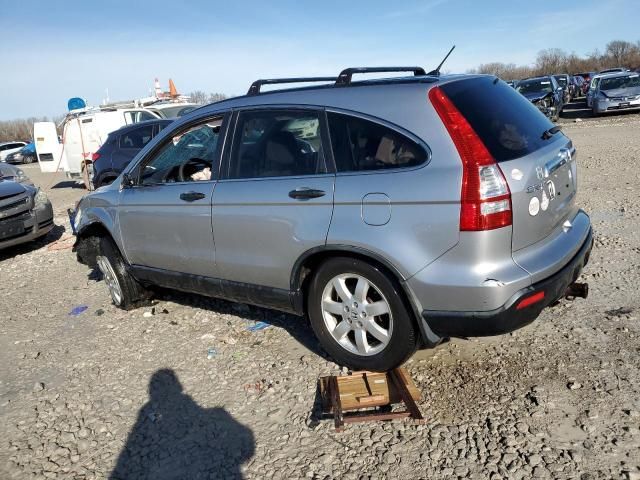 2008 Honda CR-V EX