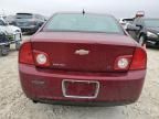 2008 Chevrolet Malibu 2LT