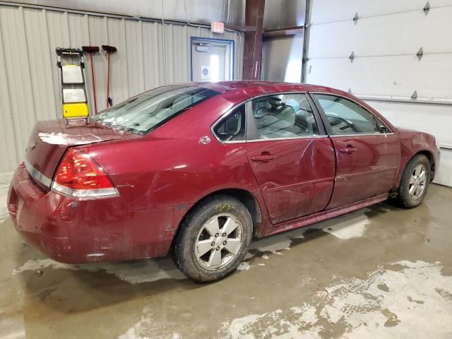 2009 Chevrolet Impala 1LT