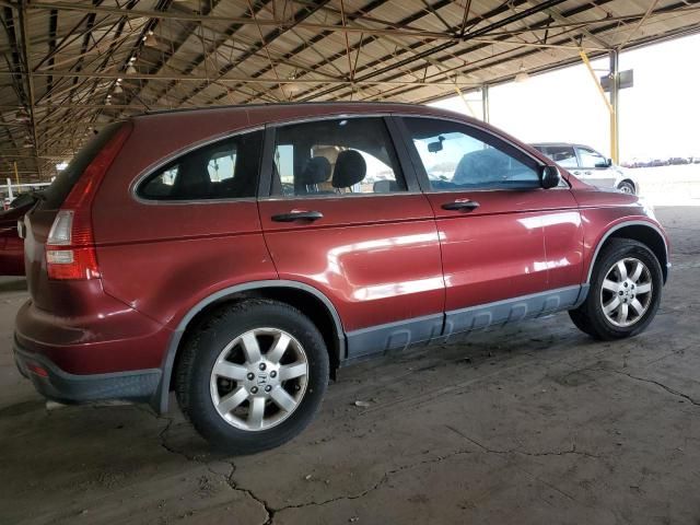 2008 Honda CR-V EX