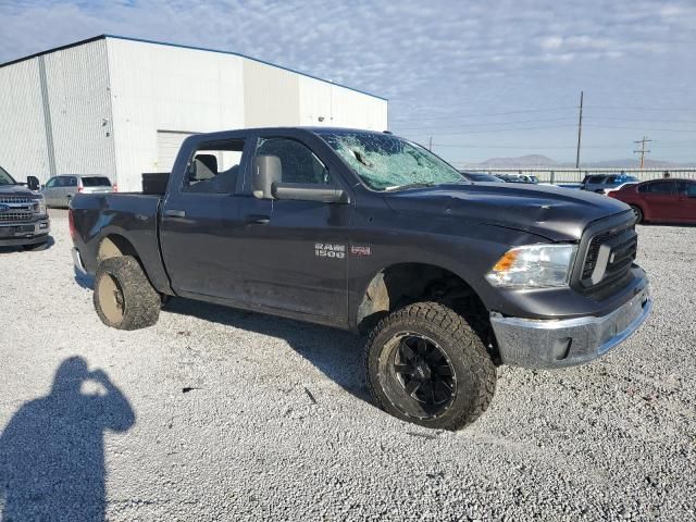 2015 Dodge RAM 1500 ST