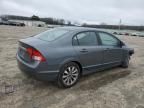 2009 Honda Civic EX