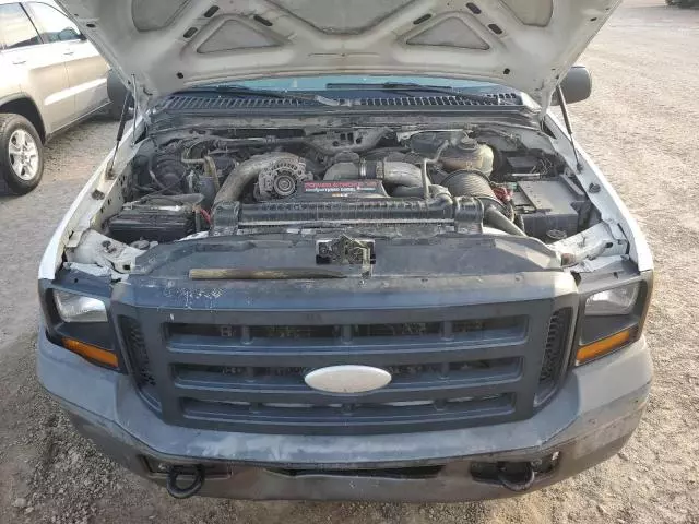 2006 Ford F250 Super Duty