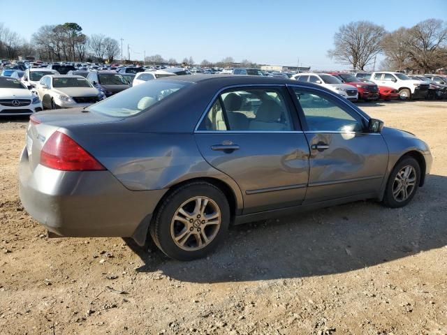 2006 Honda Accord EX