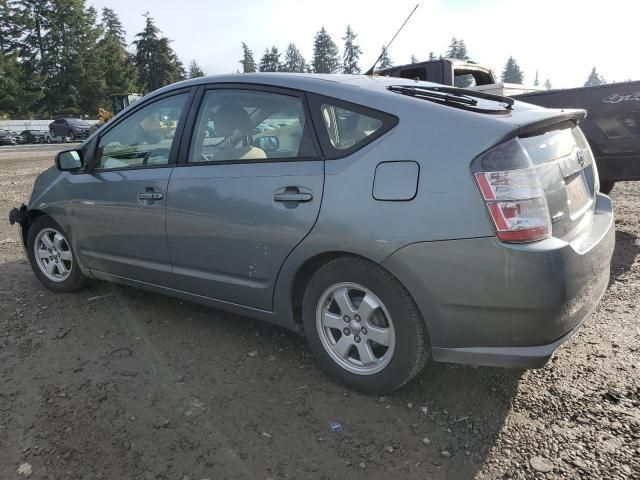 2005 Toyota Prius