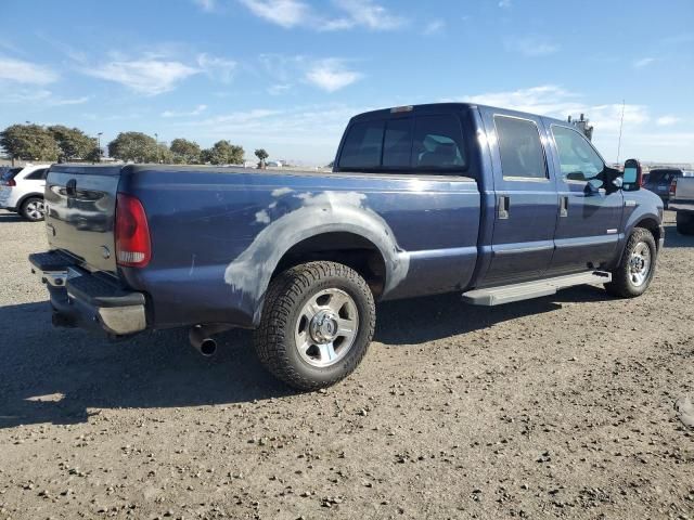 2007 Ford F250 Super Duty