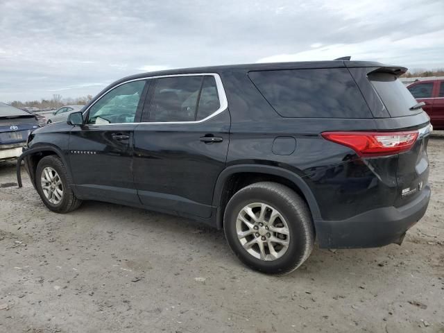 2020 Chevrolet Traverse LS