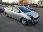 2005 Toyota Prius