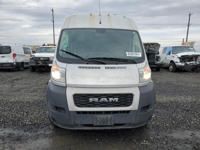 2019 Dodge RAM Promaster 2500 2500 High