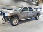 2014 Chevrolet Silverado K2500 Heavy Duty LT