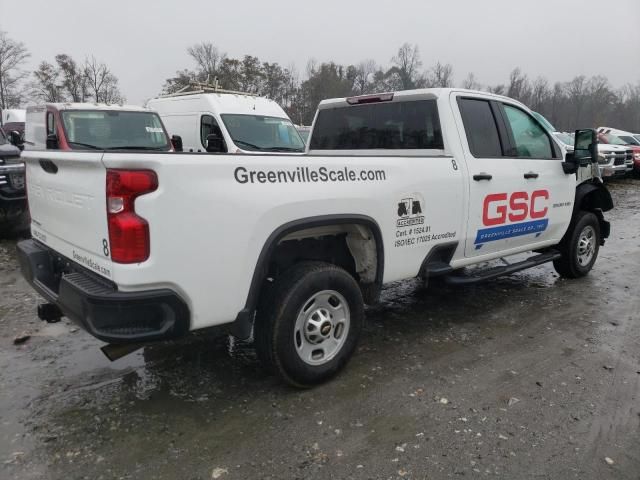 2023 Chevrolet Silverado C2500 Heavy Duty