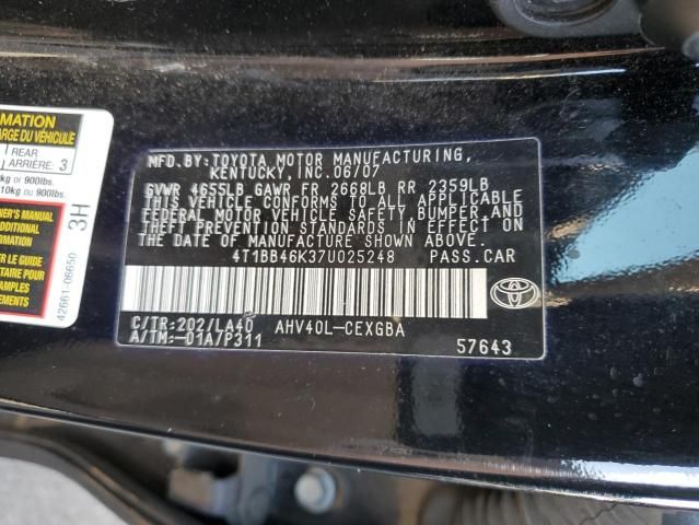 2007 Toyota Camry Hybrid