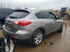 2008 Infiniti EX35 Base