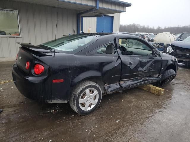 2006 Chevrolet Cobalt LS