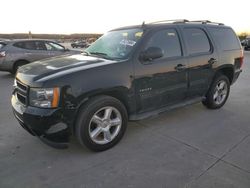 Salvage cars for sale at Grand Prairie, TX auction: 2012 Chevrolet Tahoe C1500 LT