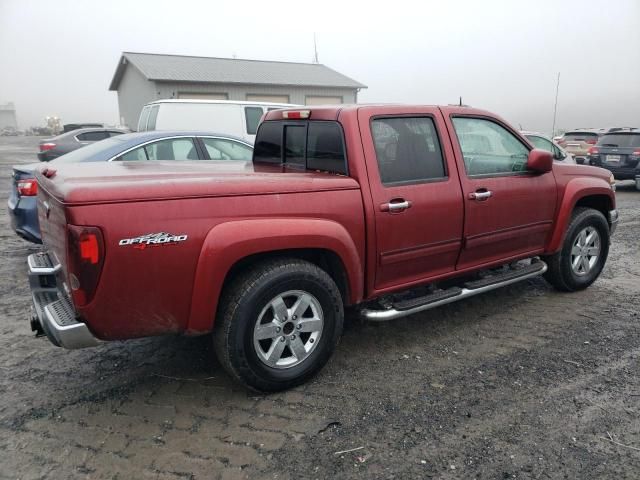 2010 GMC Canyon SLE