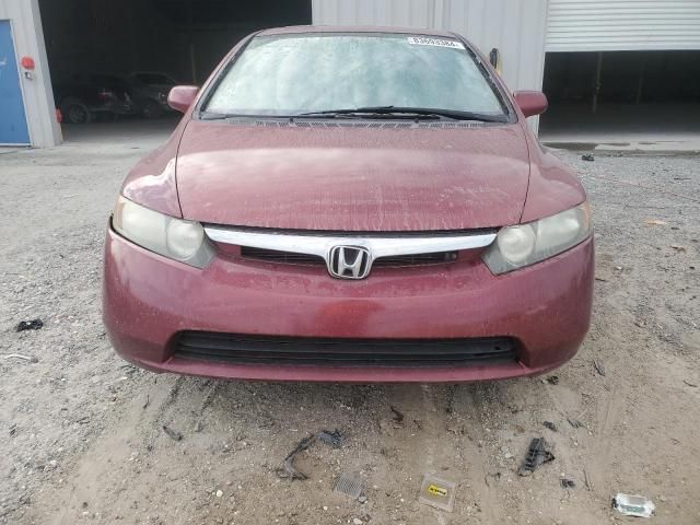 2007 Honda Civic EX