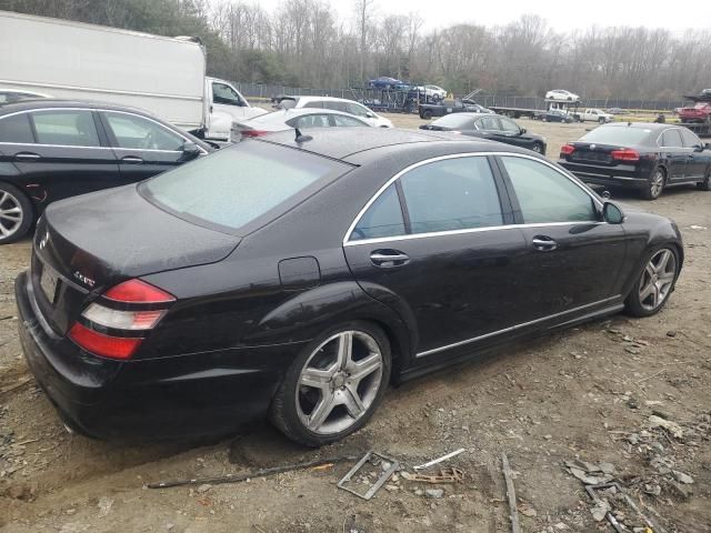 2008 Mercedes-Benz S 550 4matic