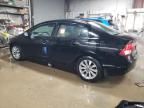 2010 Honda Civic EXL