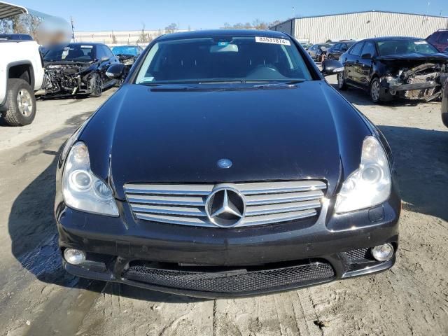 2008 Mercedes-Benz CLS 550