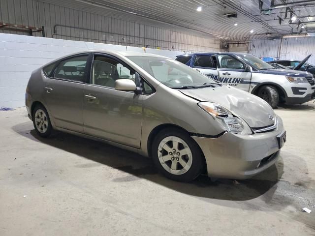 2005 Toyota Prius