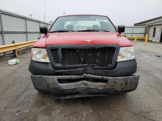 2007 Ford F150