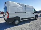 2019 Dodge 2019 RAM Promaster 2500 2500 High