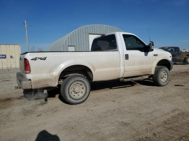 2001 Ford F250 Super Duty