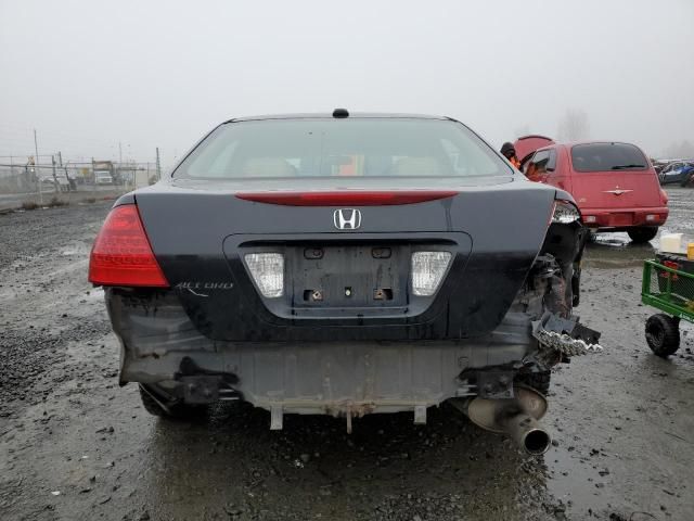 2007 Honda Accord EX