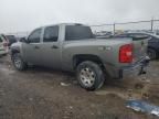 2007 Chevrolet Silverado K1500 Crew Cab