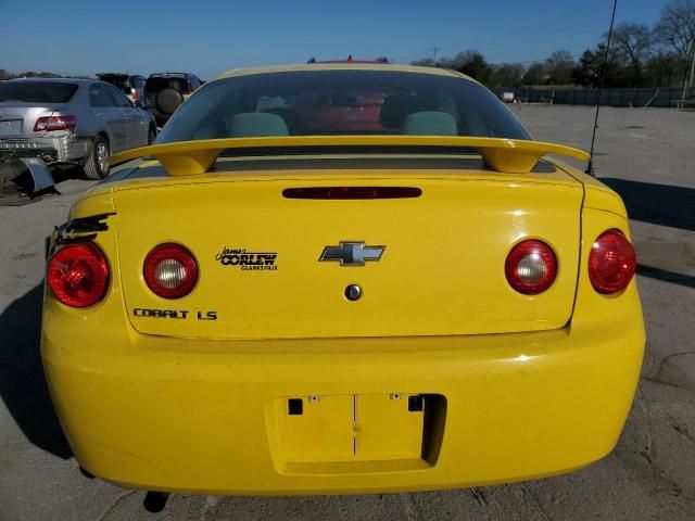 2007 Chevrolet Cobalt LS