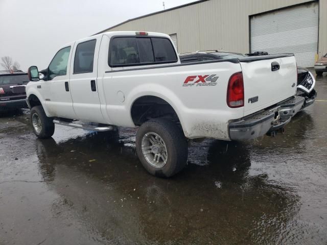 2004 Ford F250 Super Duty