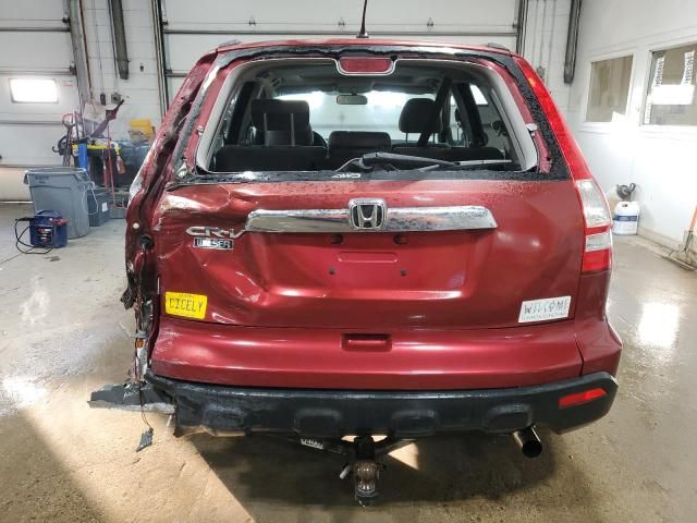 2008 Honda CR-V EX