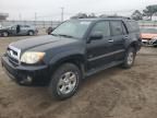 2008 Toyota 4runner SR5