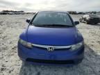 2006 Honda Civic LX