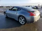 2012 Nissan 370Z Base