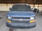 2006 Chevrolet Express G1500